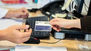 Osakidetza lanza la TIS Preferente Osakidetza lanza la TIS Preferente