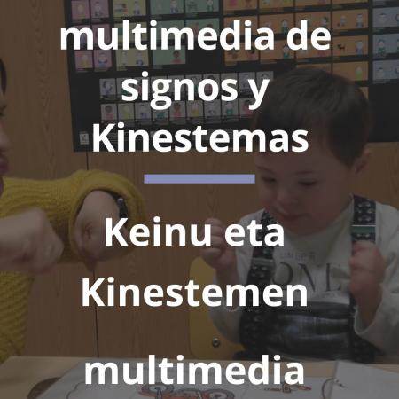 Zeinuen eta Kinestemen multimedia hiztegia